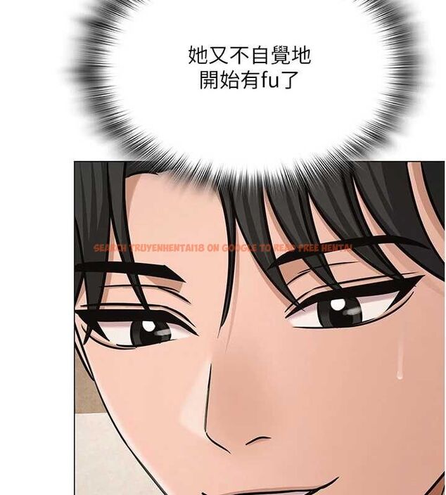 查看漫画網紅女老師 - 第29話-初次的浴室激戰 - sayhentaiz.net中的3658756图片