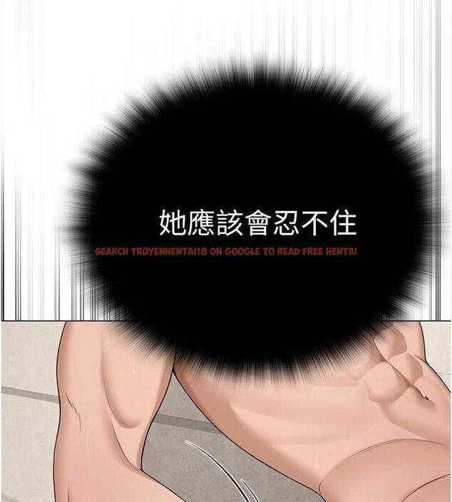 查看漫画網紅女老師 - 第29話-初次的浴室激戰 - sayhentaiz.net中的3658758图片