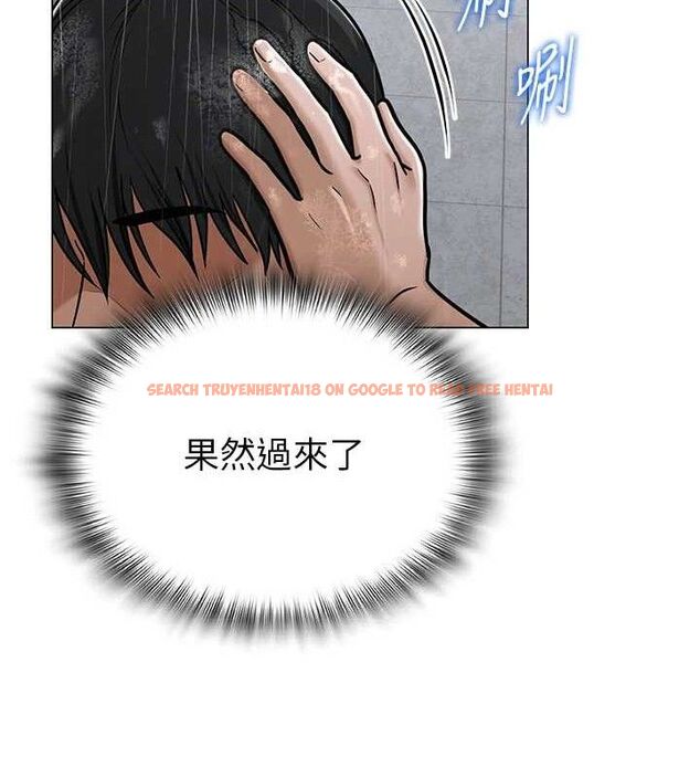 查看漫画網紅女老師 - 第29話-初次的浴室激戰 - sayhentaiz.net中的3658765图片