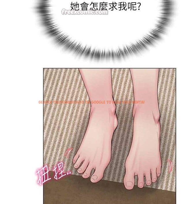 查看漫画網紅女老師 - 第29話-初次的浴室激戰 - sayhentaiz.net中的3658768图片