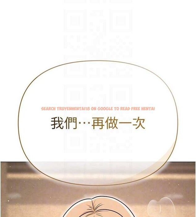 查看漫画網紅女老師 - 第29話-初次的浴室激戰 - sayhentaiz.net中的3658773图片