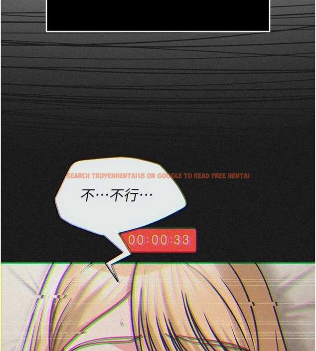 查看漫画網紅女老師 - 第29話-初次的浴室激戰 - sayhentaiz.net中的3658778图片