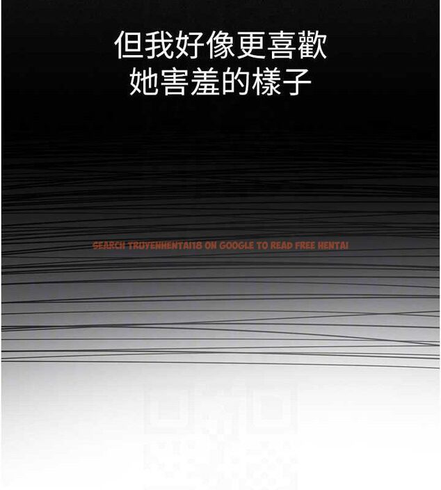查看漫画網紅女老師 - 第29話-初次的浴室激戰 - sayhentaiz.net中的3658780图片
