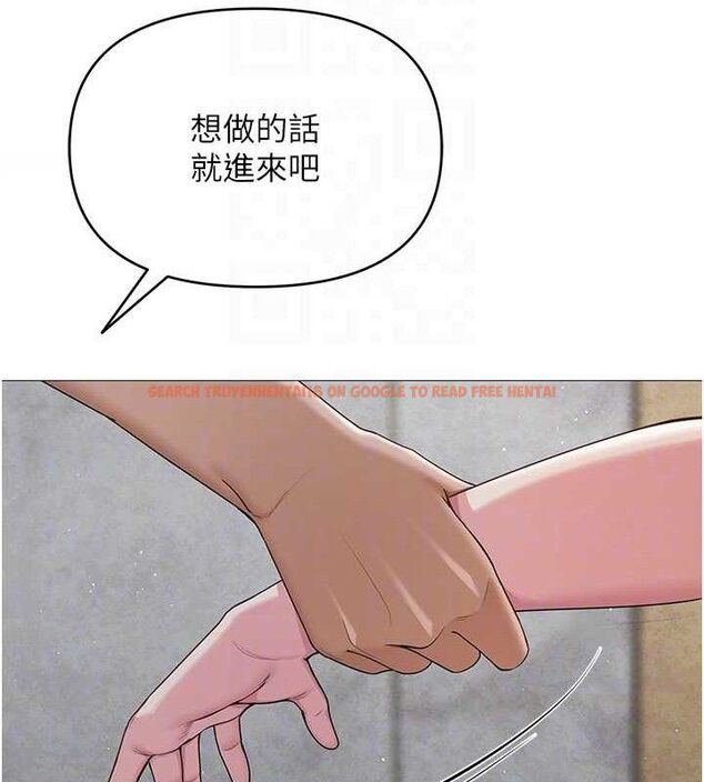 查看漫画網紅女老師 - 第29話-初次的浴室激戰 - sayhentaiz.net中的3658781图片