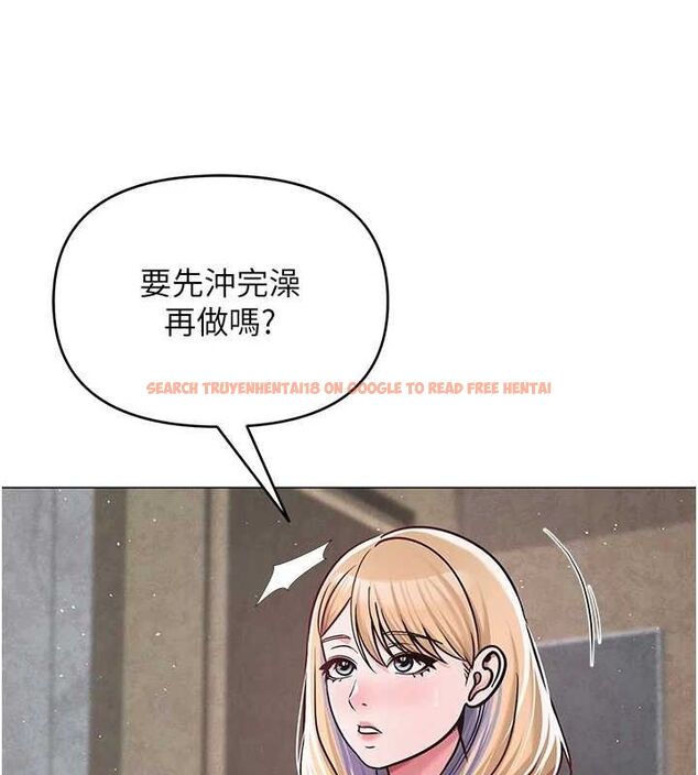 查看漫画網紅女老師 - 第29話-初次的浴室激戰 - sayhentaiz.net中的3658783图片