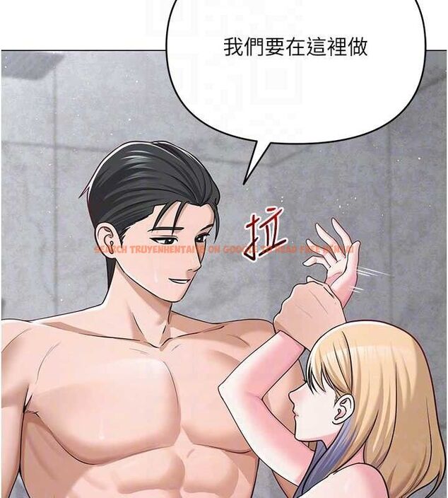 查看漫画網紅女老師 - 第29話-初次的浴室激戰 - sayhentaiz.net中的3658788图片