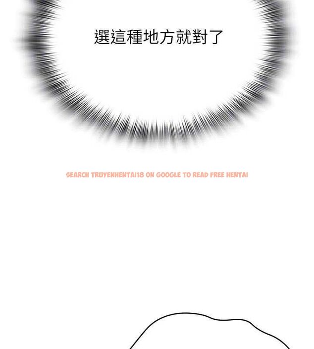 查看漫画網紅女老師 - 第29話-初次的浴室激戰 - sayhentaiz.net中的3658790图片