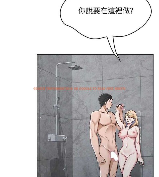 查看漫画網紅女老師 - 第29話-初次的浴室激戰 - sayhentaiz.net中的3658791图片