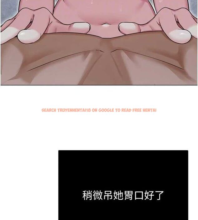 查看漫画網紅女老師 - 第29話-初次的浴室激戰 - sayhentaiz.net中的3658805图片