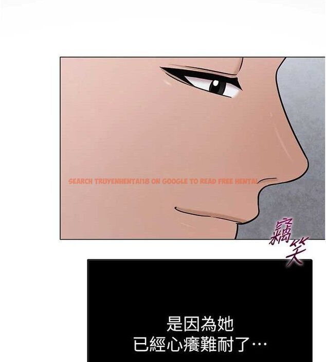 查看漫画網紅女老師 - 第29話-初次的浴室激戰 - sayhentaiz.net中的3658821图片