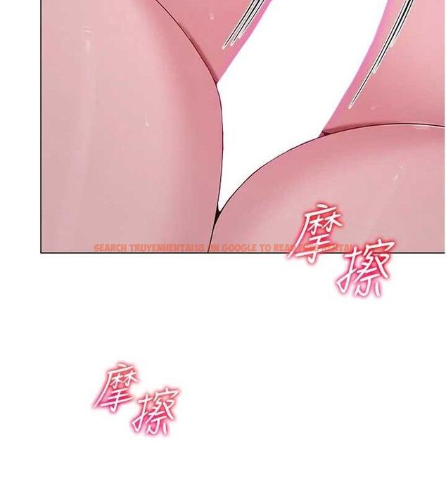 查看漫画網紅女老師 - 第29話-初次的浴室激戰 - sayhentaiz.net中的3658825图片