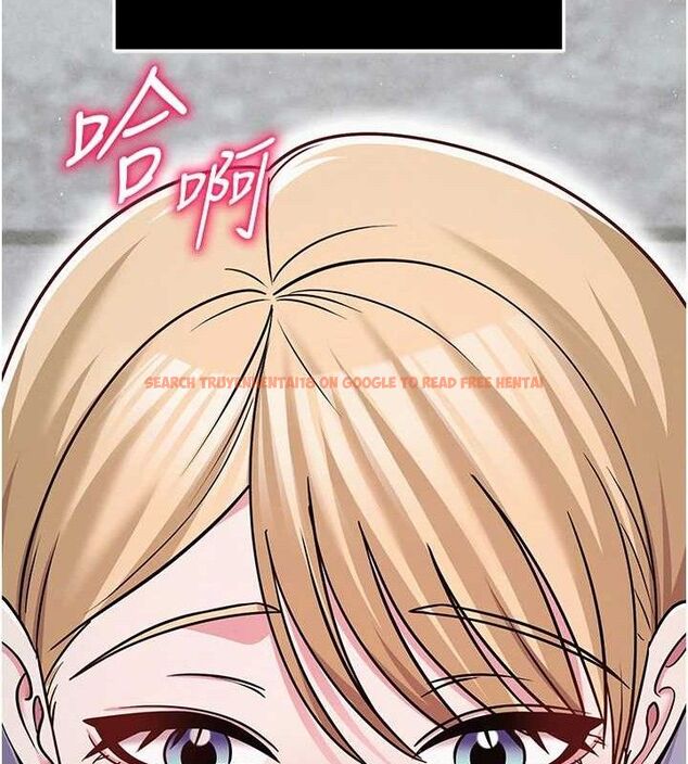 查看漫画網紅女老師 - 第29話-初次的浴室激戰 - sayhentaiz.net中的3658833图片