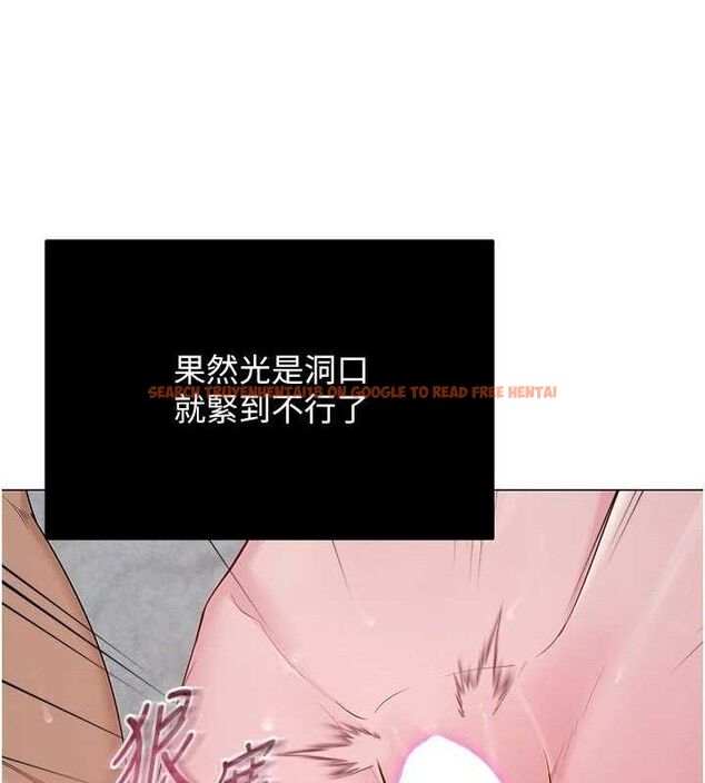 查看漫画網紅女老師 - 第29話-初次的浴室激戰 - sayhentaiz.net中的3658847图片