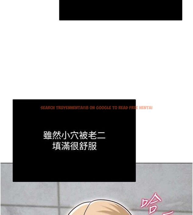 查看漫画網紅女老師 - 第29話-初次的浴室激戰 - sayhentaiz.net中的3658849图片