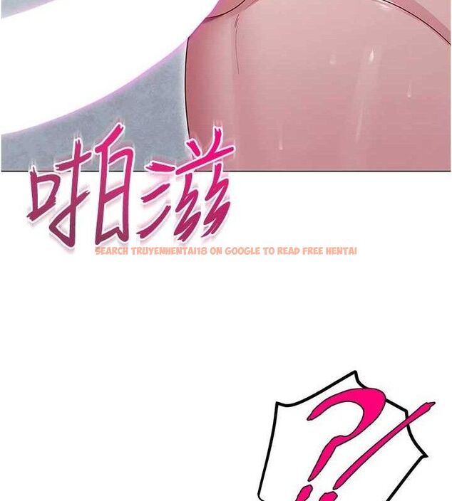 查看漫画網紅女老師 - 第29話-初次的浴室激戰 - sayhentaiz.net中的3658859图片