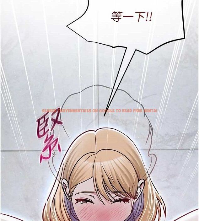 查看漫画網紅女老師 - 第29話-初次的浴室激戰 - sayhentaiz.net中的3658865图片