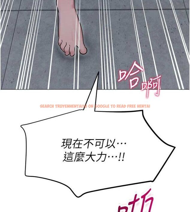 查看漫画網紅女老師 - 第29話-初次的浴室激戰 - sayhentaiz.net中的3658868图片