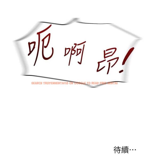 查看漫画網紅女老師 - 第29話-初次的浴室激戰 - sayhentaiz.net中的3658871图片
