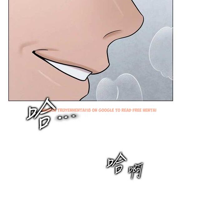 查看漫画網紅女老師 - 第30話-我覺得我會忘不了你&hearts; - tymanga.com中的3688173图片