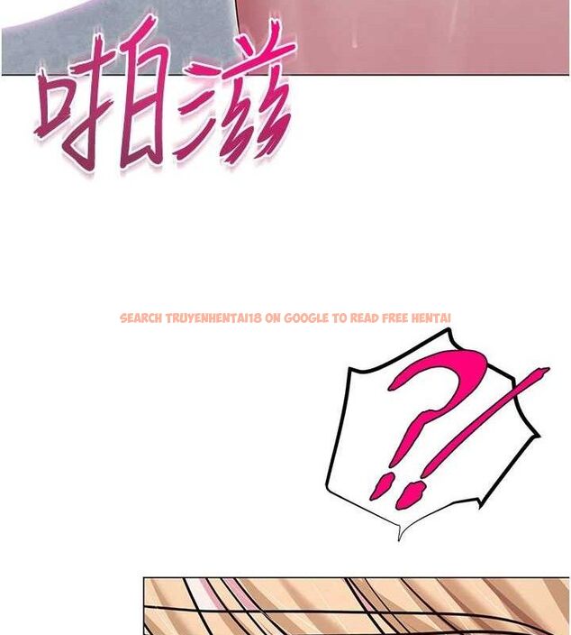 查看漫画網紅女老師 - 第30話-我覺得我會忘不了你&hearts; - tymanga.com中的3688176图片