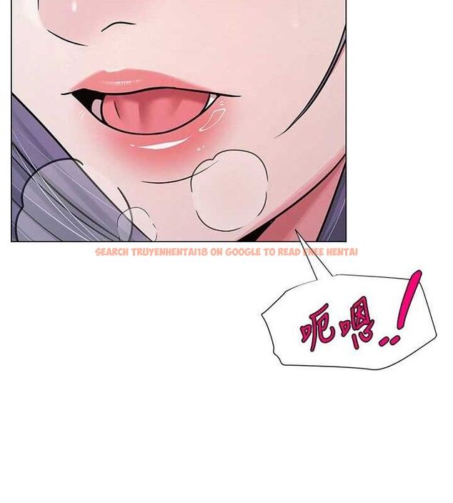 查看漫画網紅女老師 - 第30話-我覺得我會忘不了你&hearts; - tymanga.com中的3688178图片