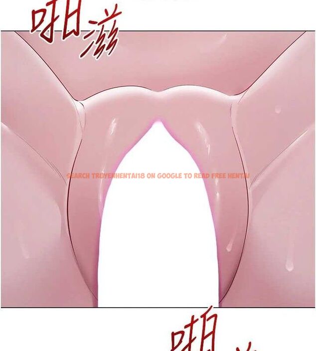 查看漫画網紅女老師 - 第30話-我覺得我會忘不了你&hearts; - tymanga.com中的3688180图片