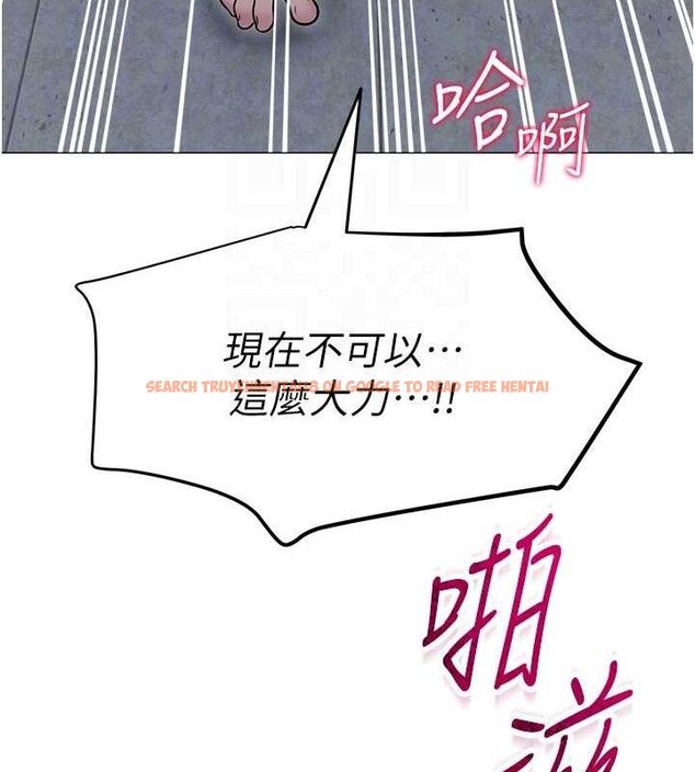 查看漫画網紅女老師 - 第30話-我覺得我會忘不了你&hearts; - tymanga.com中的3688185图片