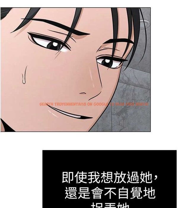 查看漫画網紅女老師 - 第30話-我覺得我會忘不了你&hearts; - tymanga.com中的3688193图片