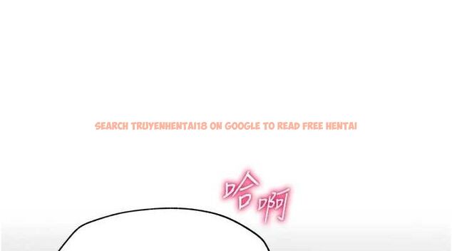 查看漫画網紅女老師 - 第30話-我覺得我會忘不了你&hearts; - tymanga.com中的3688201图片