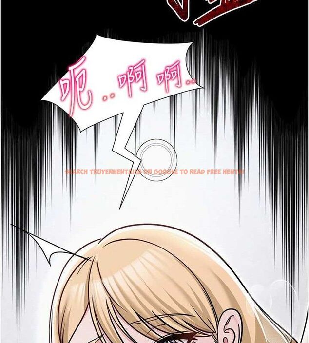 查看漫画網紅女老師 - 第30話-我覺得我會忘不了你&hearts; - tymanga.com中的3688214图片