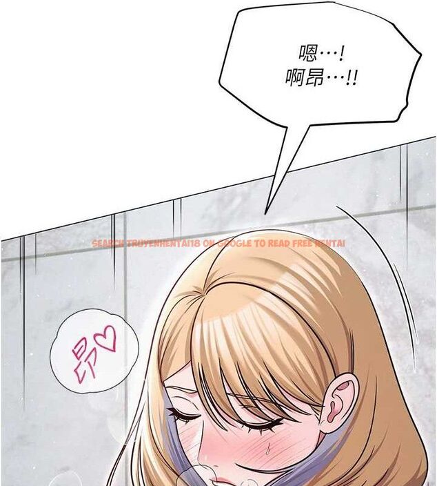 查看漫画網紅女老師 - 第30話-我覺得我會忘不了你&hearts; - tymanga.com中的3688218图片