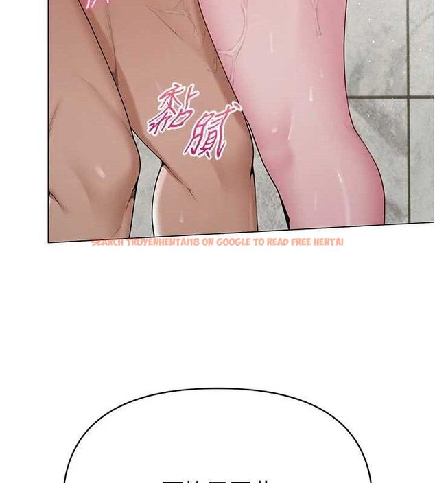 查看漫画網紅女老師 - 第30話-我覺得我會忘不了你&hearts; - tymanga.com中的3688228图片