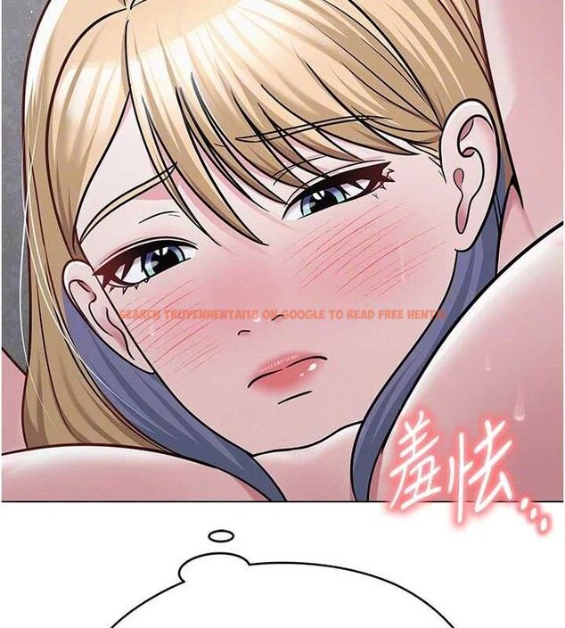 查看漫画網紅女老師 - 第30話-我覺得我會忘不了你&hearts; - tymanga.com中的3688246图片