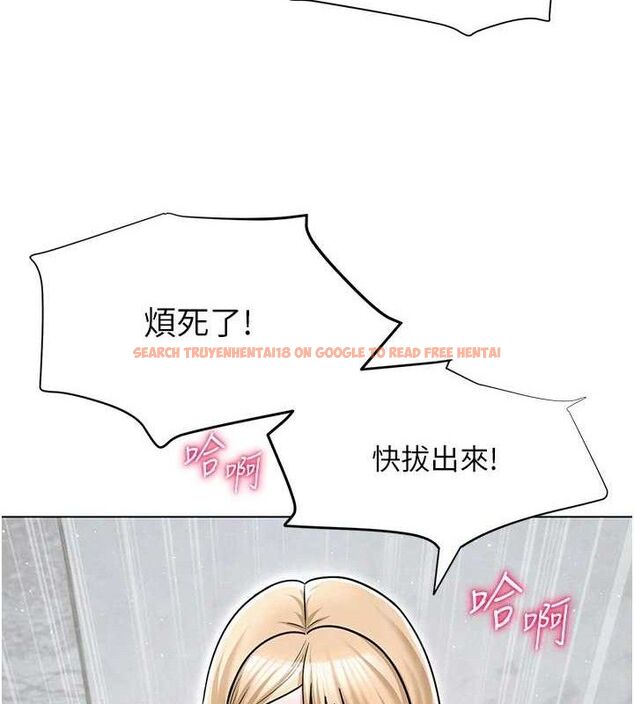 查看漫画網紅女老師 - 第30話-我覺得我會忘不了你&hearts; - tymanga.com中的3688254图片