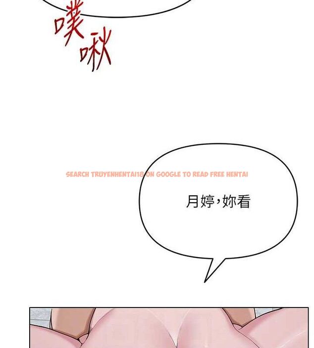 查看漫画網紅女老師 - 第30話-我覺得我會忘不了你&hearts; - tymanga.com中的3688257图片