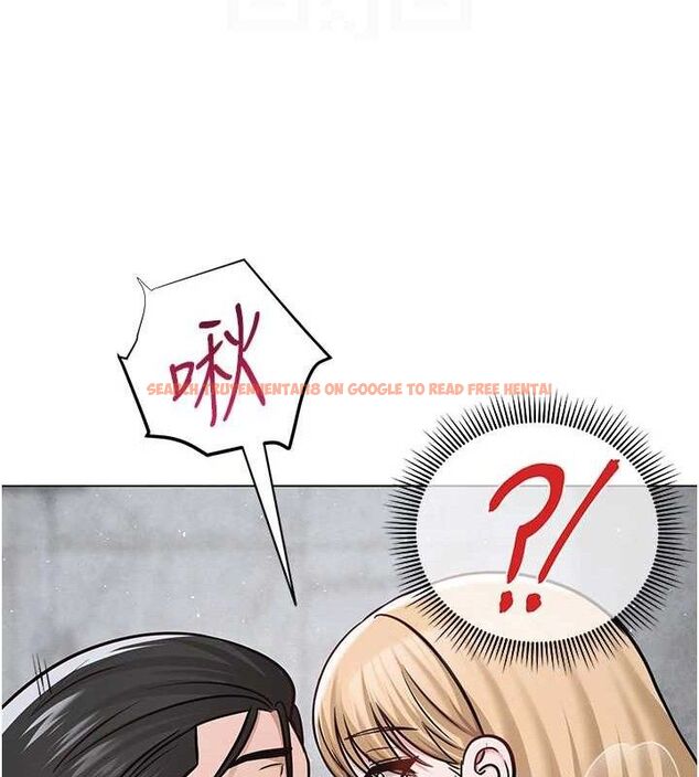 查看漫画網紅女老師 - 第30話-我覺得我會忘不了你&hearts; - tymanga.com中的3688259图片