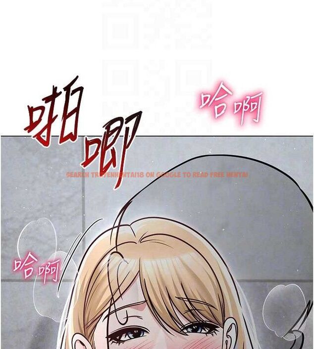 查看漫画網紅女老師 - 第30話-我覺得我會忘不了你&hearts; - tymanga.com中的3688263图片