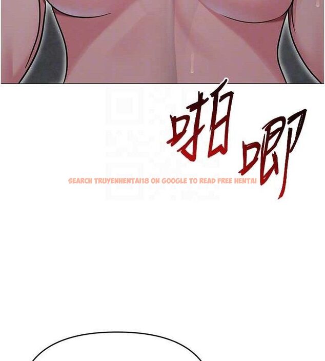 查看漫画網紅女老師 - 第30話-我覺得我會忘不了你&hearts; - tymanga.com中的3688265图片