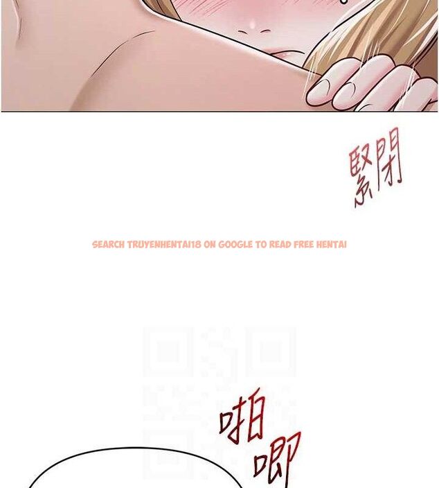 查看漫画網紅女老師 - 第30話-我覺得我會忘不了你&hearts; - tymanga.com中的3688276图片