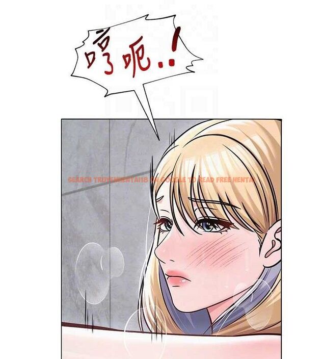 查看漫画網紅女老師 - 第30話-我覺得我會忘不了你&hearts; - tymanga.com中的3688279图片