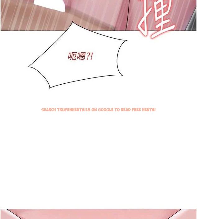 查看漫画網紅女老師 - 第30話-我覺得我會忘不了你&hearts; - tymanga.com中的3688285图片