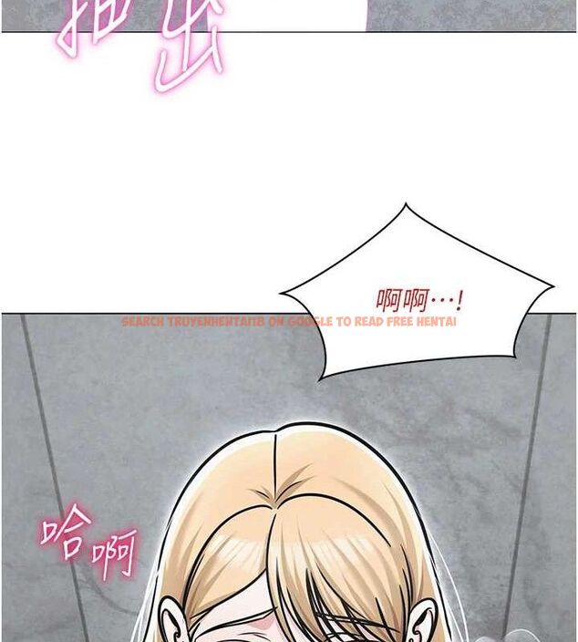 查看漫画網紅女老師 - 第30話-我覺得我會忘不了你&hearts; - tymanga.com中的3688287图片