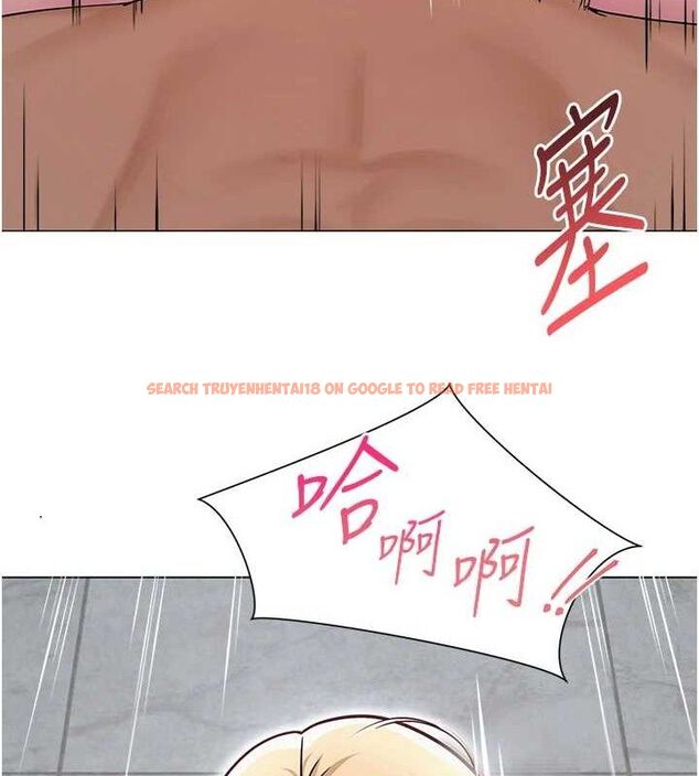 查看漫画網紅女老師 - 第30話-我覺得我會忘不了你&hearts; - tymanga.com中的3688290图片