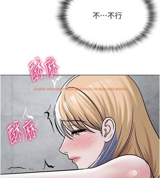 查看漫画網紅女老師 - 第30話-我覺得我會忘不了你&hearts; - tymanga.com中的3688294图片