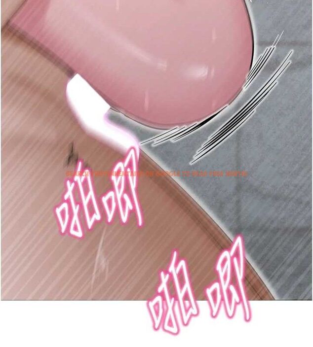 查看漫画網紅女老師 - 第30話-我覺得我會忘不了你&hearts; - tymanga.com中的3688300图片