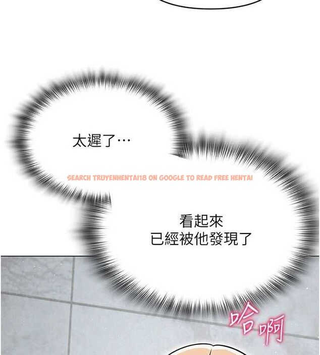 查看漫画網紅女老師 - 第30話-我覺得我會忘不了你&hearts; - tymanga.com中的3688309图片