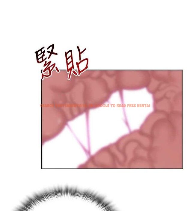 查看漫画網紅女老師 - 第30話-我覺得我會忘不了你&hearts; - tymanga.com中的3688313图片