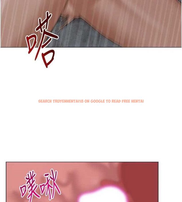 查看漫画網紅女老師 - 第30話-我覺得我會忘不了你&hearts; - tymanga.com中的3688333图片