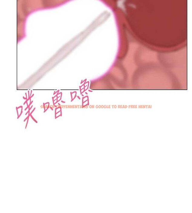查看漫画網紅女老師 - 第30話-我覺得我會忘不了你&hearts; - tymanga.com中的3688335图片