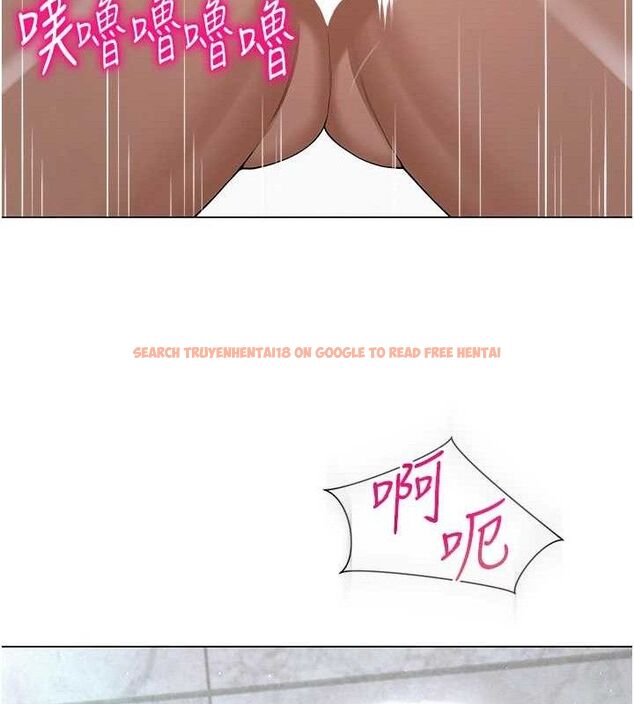 查看漫画網紅女老師 - 第30話-我覺得我會忘不了你&hearts; - tymanga.com中的3688337图片